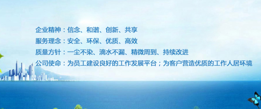 針對物業(yè)公司，在新年之際應(yīng)該有哪些服務(wù)回饋?zhàn)裟幔?></a>

                            </div>

                            <div   id=